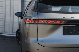Omoda C7 Supreme 1.6T DCT 4WD