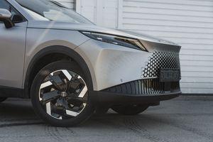 Omoda C7 Supreme 1.6T DCT 4WD