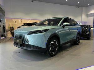 Omoda C7 Supreme 1.6T DCT 4WD