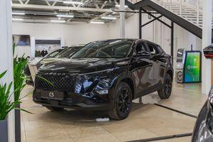 Omoda C5 Active