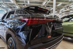 Omoda C5 Active