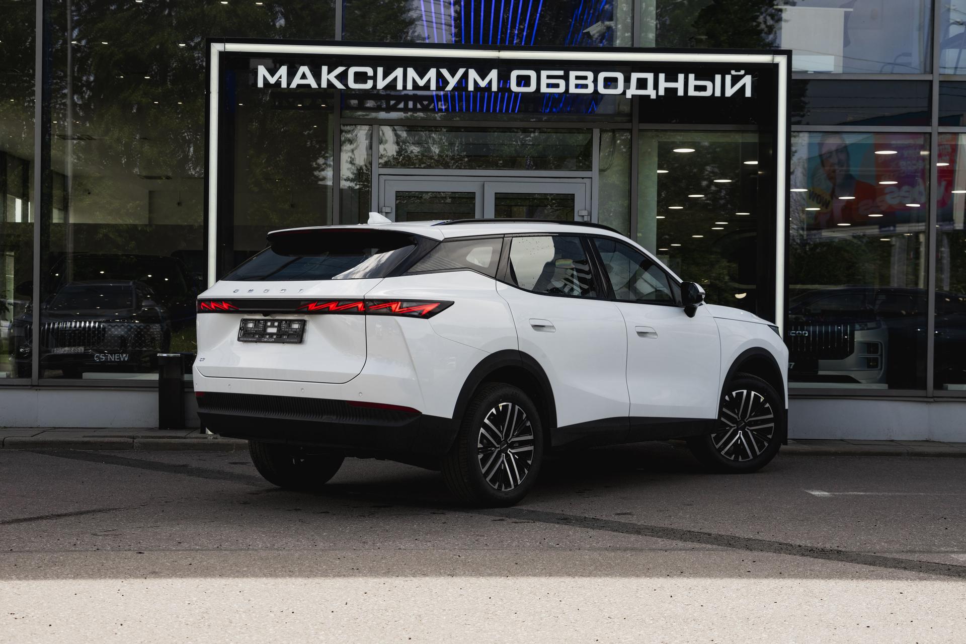 Omoda фотографии