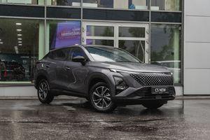 Omoda C5 Fun