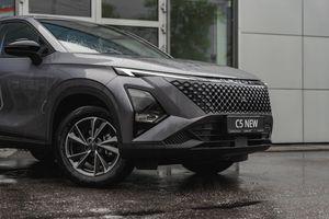 Omoda C5 Fun