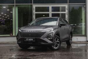 Omoda C5 Fun