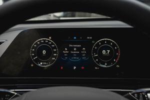 Omoda C5 Fun