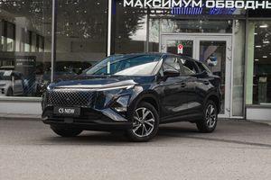 Omoda C5 Fun