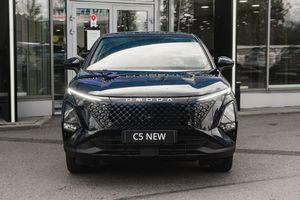 Omoda C5 Fun