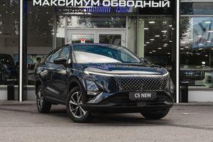 Omoda C5 Fun