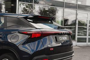 Omoda C5 Fun