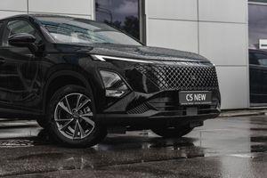 Omoda C5 Fun