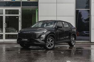Omoda C5 Fun