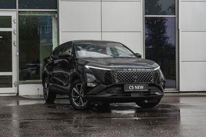 Omoda C5 Fun