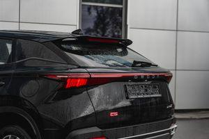 Omoda C5 Fun