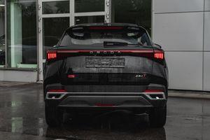 Omoda C5 Fun