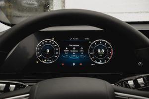Omoda C5 Fun