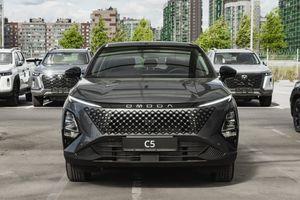 Omoda C5 Supreme