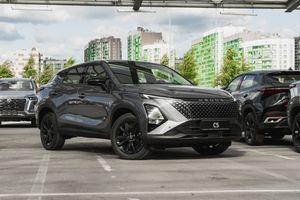 Omoda C5 Supreme