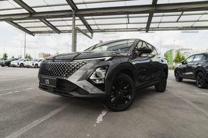 Omoda C5 Supreme