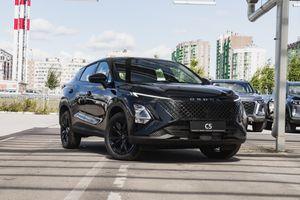 Omoda C5 Supreme