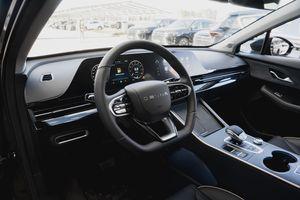 Omoda C5 Supreme