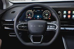 Omoda C5 Ultimate