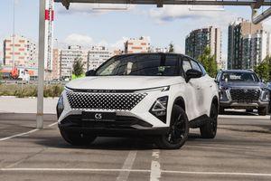 Omoda C5 Ultimate