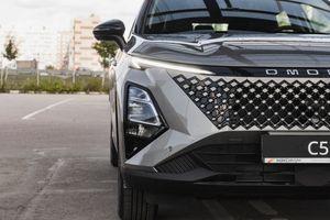 Omoda C5 Ultimate