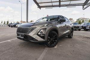 Omoda C5 Ultimate
