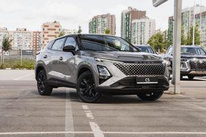 Omoda C5 Ultimate