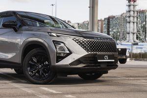 Omoda C5 Ultimate
