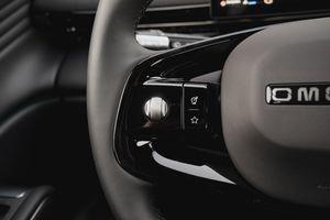Omoda C7 Active