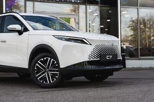 Omoda C7 Active