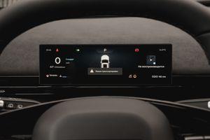 Omoda C7 1.6Т DCT Lifestyle