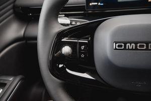 Omoda C7 1.6Т DCT Lifestyle