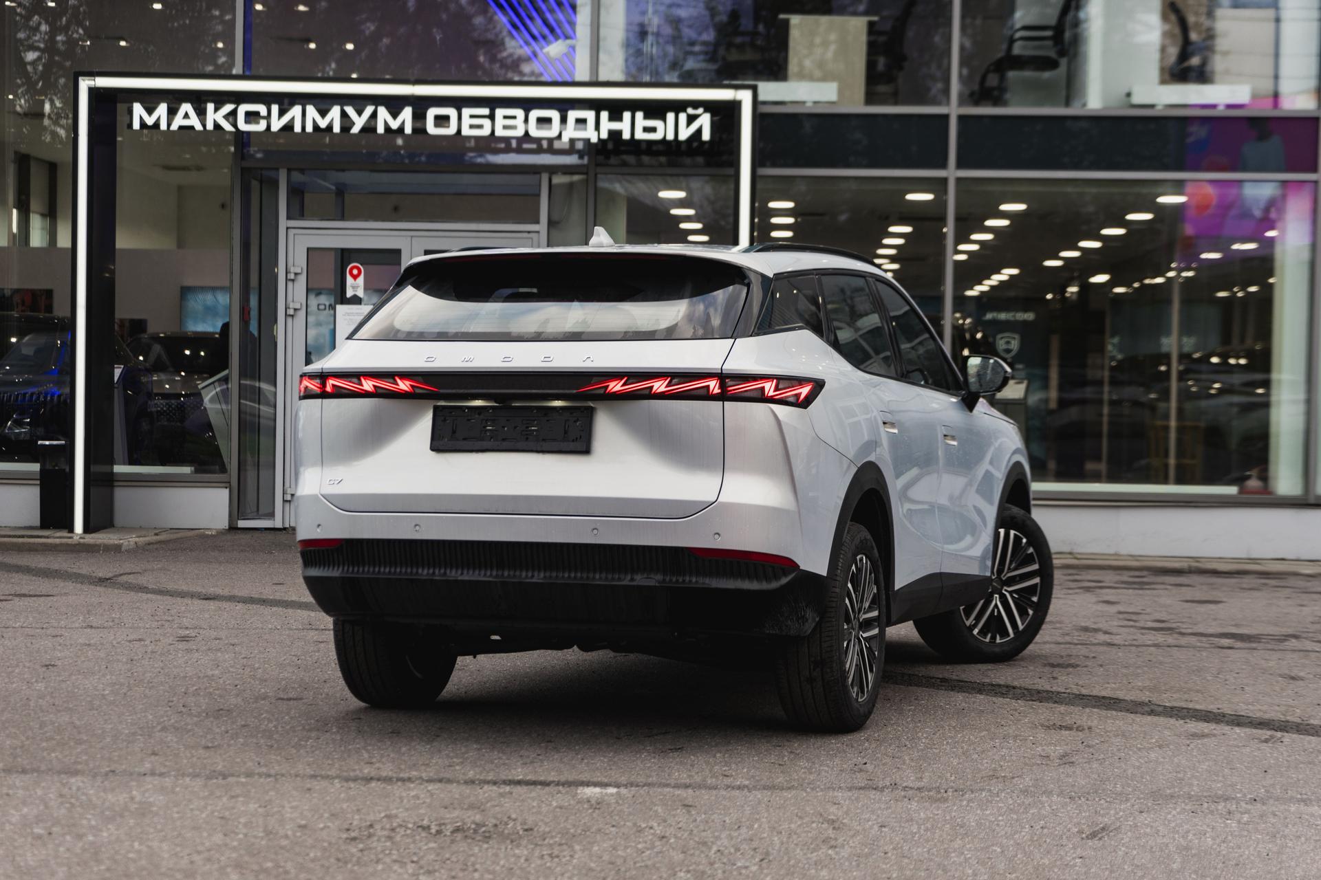 Omoda фотографии