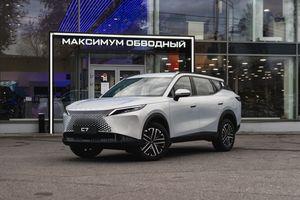 Omoda C7 1.6Т DCT Lifestyle