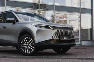 Omoda C7 1.6Т DCT Lifestyle