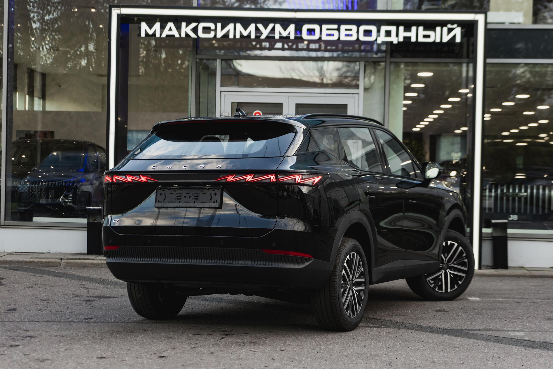 Omoda фотографии