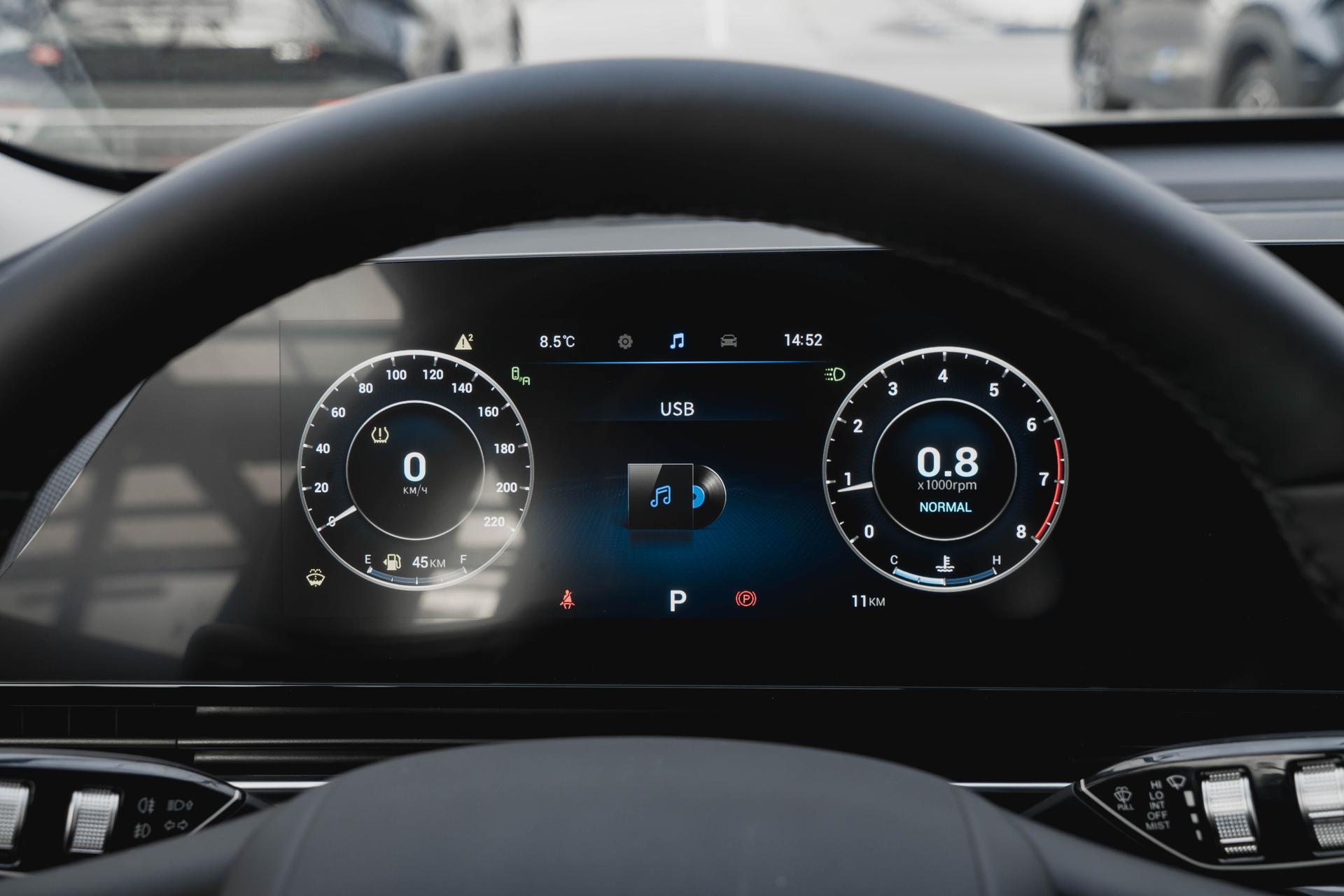 Omoda фотографии