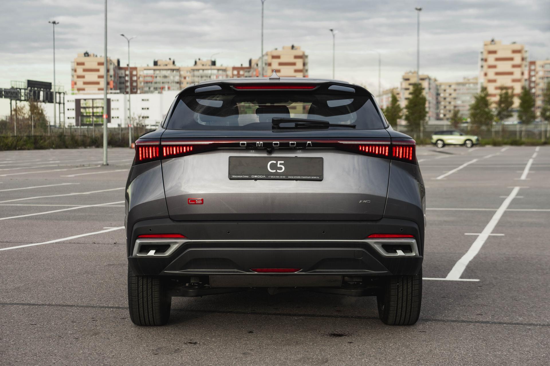 Omoda фотографии