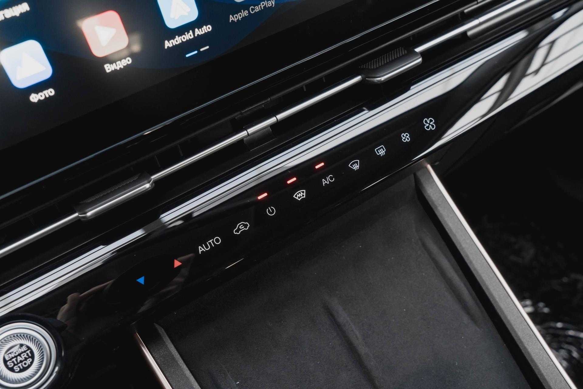 Omoda фотографии