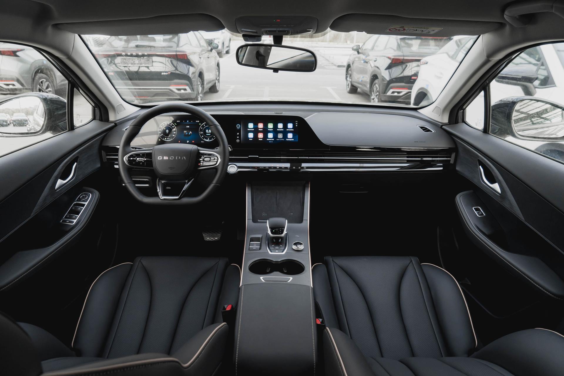 Omoda фотографии