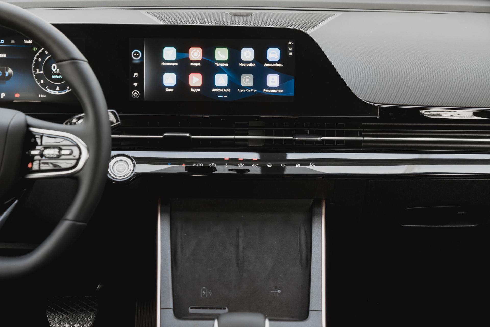 Omoda фотографии