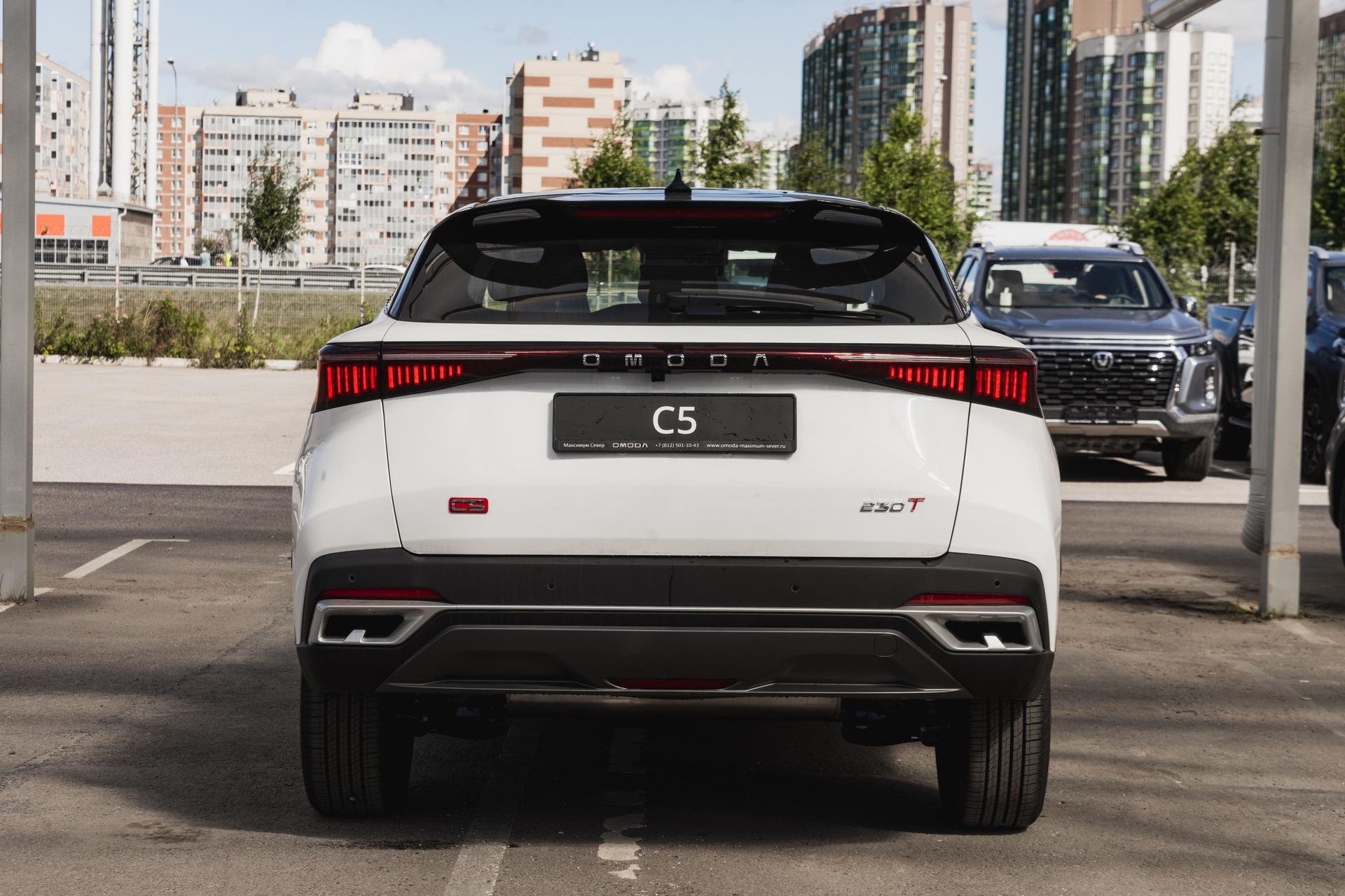 Omoda фотографии