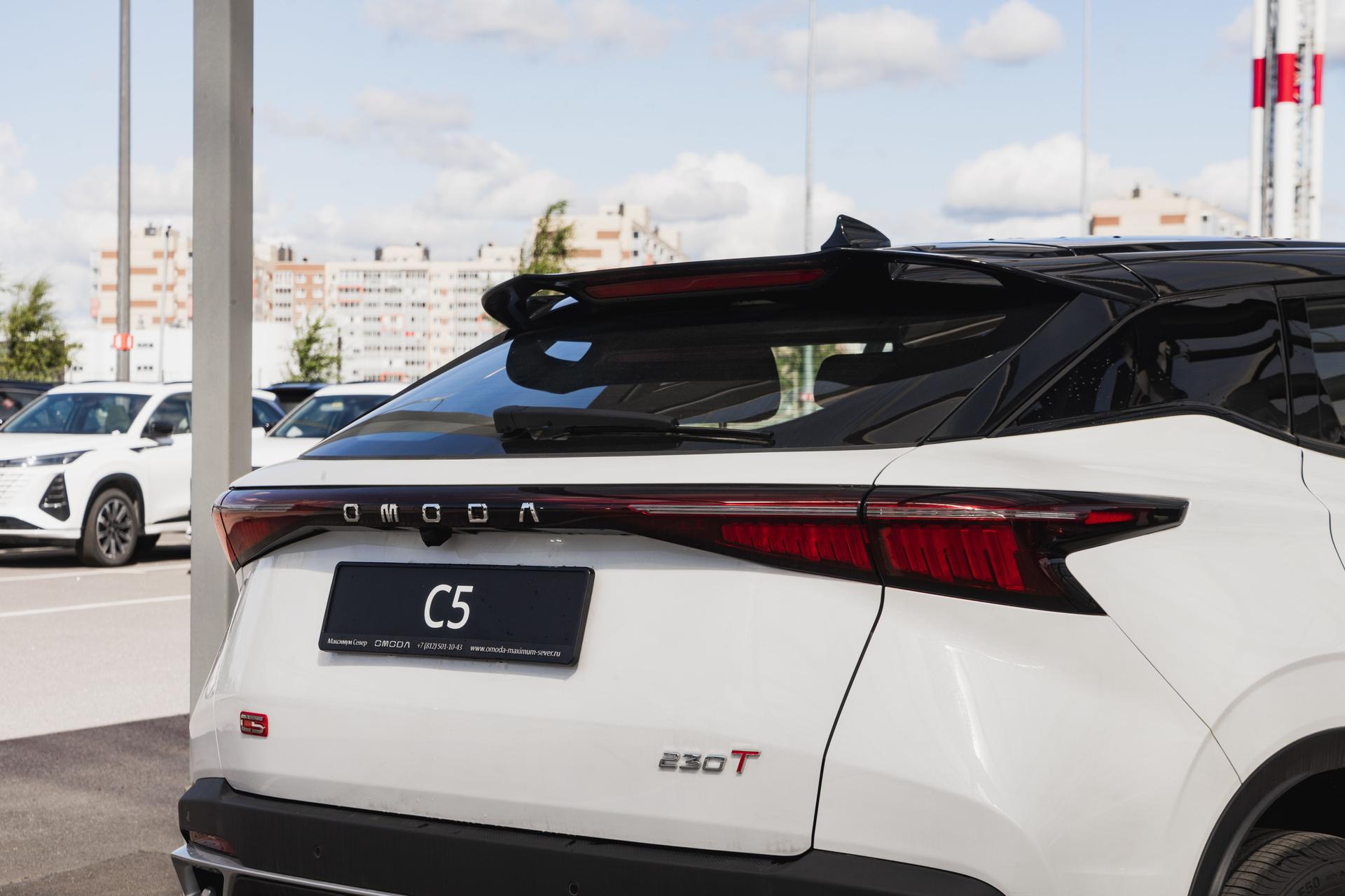 Omoda фотографии