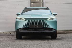 Omoda C7 1.6Т DCT Lifestyle