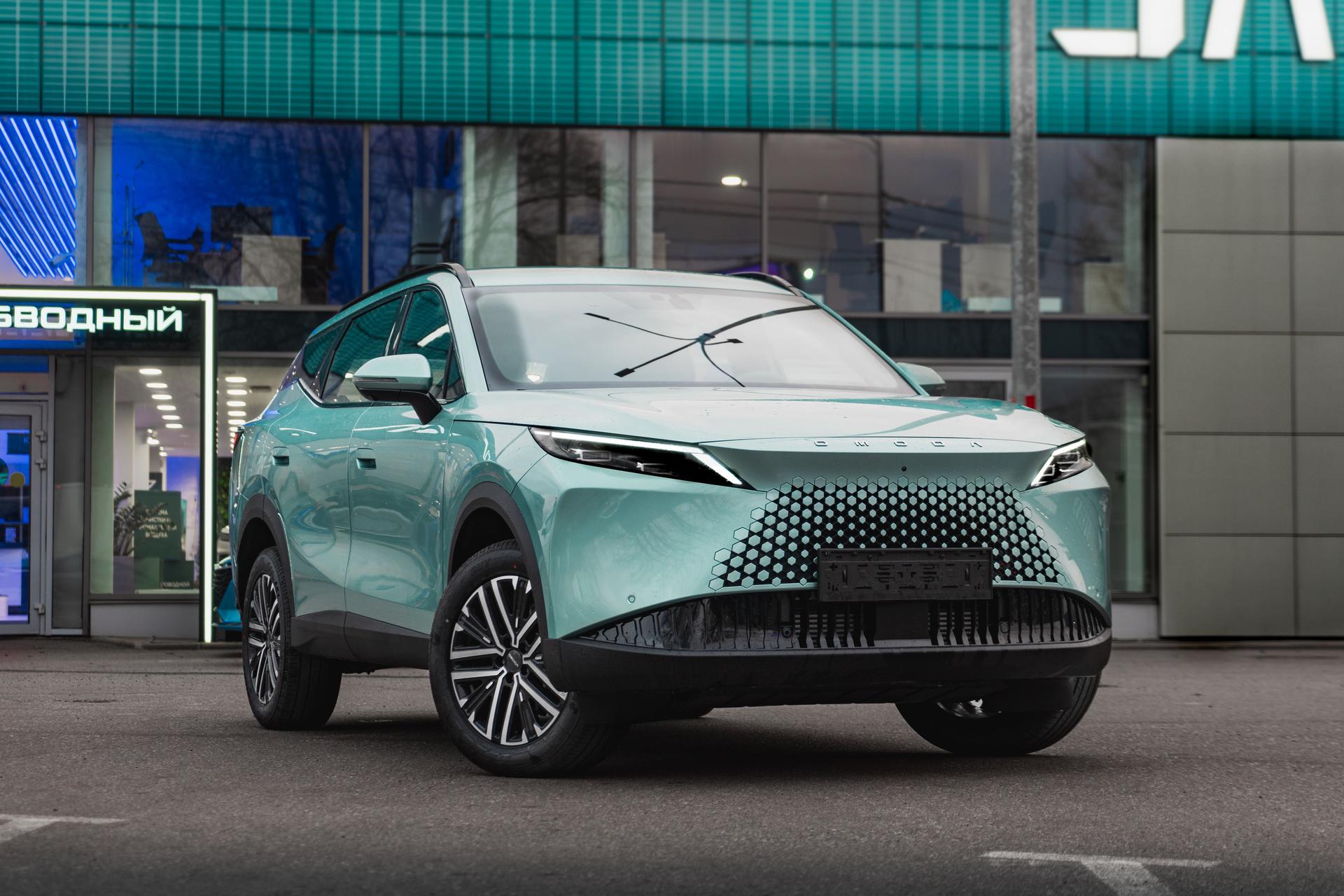 Omoda фотографии