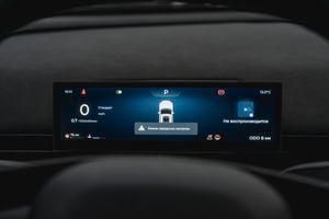 Omoda C7 1.6Т DCT Lifestyle