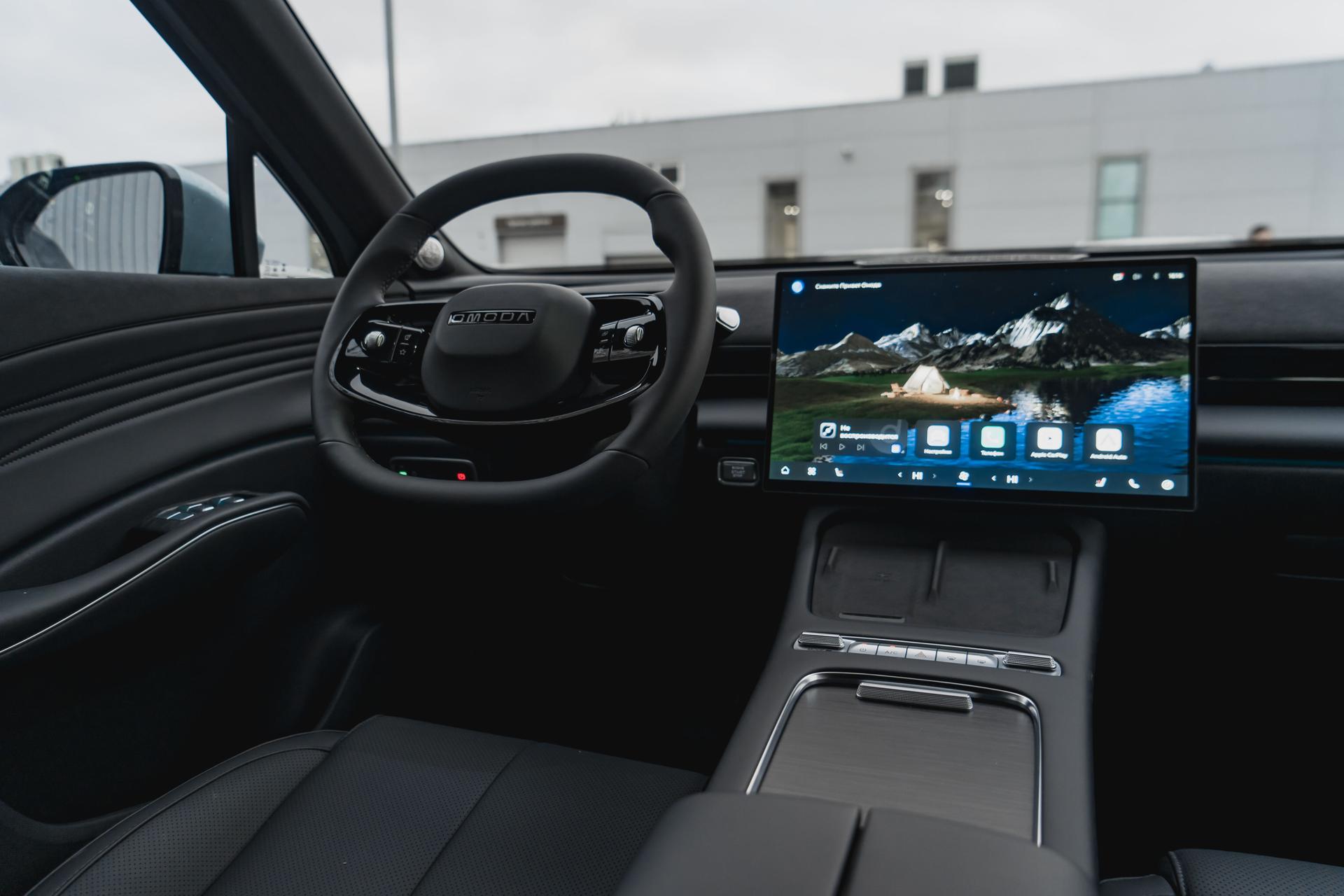 Omoda фотографии